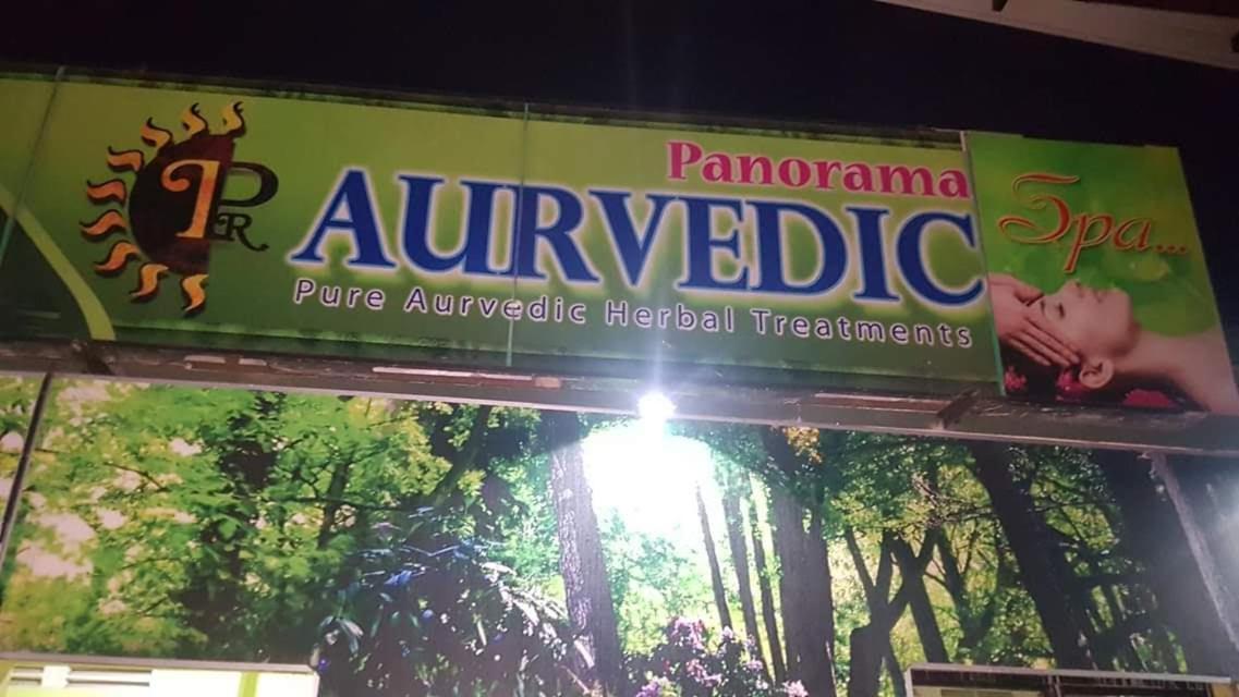 Panorama Rest Hotel Anuradhapura Ngoại thất bức ảnh